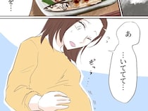 妊娠前と同じように頑張らなきゃ。お腹が張っても無理を続ける妻。愛した人はモラ夫でした［３３］｜ ﻿ママ広場マンガ