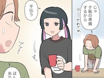 常識はないけど悪い子ではない。「手伝う」と自然に言える女の子に感心。息子の彼女が窓から入ってきた［８］｜ママ広場マンガ