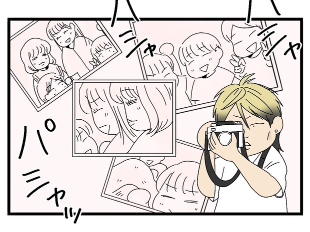 写真を送るという名目でちゃっかり連絡先を交換！子どもへの根回しも忘れない計画的すぎる夫【えげつない夫４】