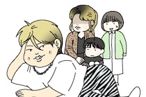 ［１］えげつない夫｜２人目妊娠中の妻に言われ渋々息子を連れて公園へ行った夫がかわいいママさんたちに遭遇