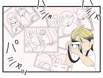 ［４］えげつない夫｜写真を送るという名目でちゃっかり連絡先を交換！子どもへの根回しも忘れない計画的すぎる夫