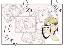 ［４］えげつない夫｜写真を送るという名目でちゃっかり連絡先を交換！子どもへの根回しも忘れない計画的すぎる夫