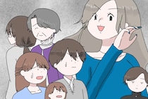 ［１］義母の家乗っ取り計画｜義実家は高級マンション最上階ペントハウス。住んでみたいと夢見る嫁