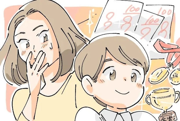 顔が良くて何でもできるうちの子ってすごい。予想外に褒められて勘違いが始まった【神童と呼ばれた我が子１】