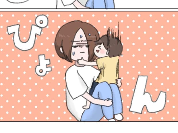 痛がる母を面白がらないで欲しい。無邪気な息子が無慈悲に思えた日｜ねむりひつじの子育て絵日記