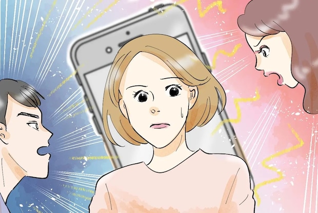 驚きすぎて涙も出ない。付き合って３ヶ月の彼女と一緒にいたい夫に離婚を切り出された【不倫された私１】