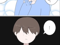 大好きな漫画家について熱心に語る妻を見て、考え込んだ表情のまま黙り込む夫【義母の家乗っ取り計画１３】