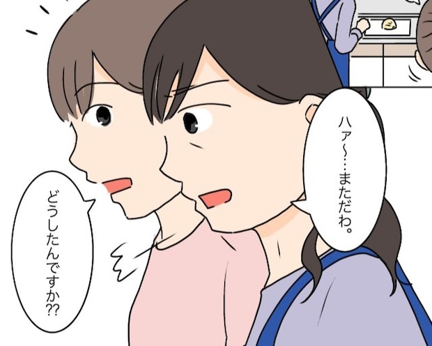 義実家に呼ばれて焼肉。良い肉は誰の口へ?嫁を巻き込み静かなる争奪戦が始まった【義母と義祖母9】