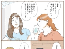 離婚してよかった。元夫は手あたり次第にかわいい女性に声をかける女好きだった【不倫された私５】