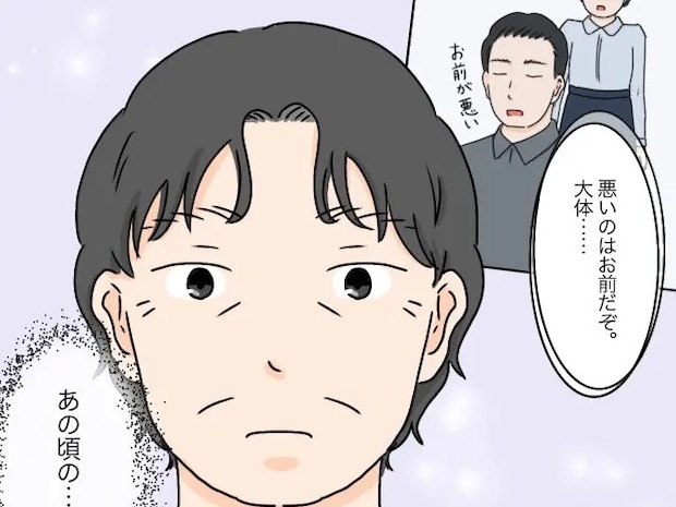 姑にいびられていた過去の自分と今の義母の姿を重ね、腑に落ちた表情をする義祖母【義母と義祖母１８】