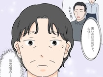 姑にいびられていた過去の自分と今の義母の姿を重ね、腑に落ちた表情をする義祖母【義母と義祖母１８】