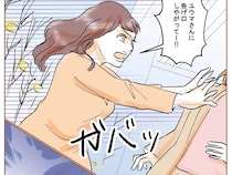 一生恨んでやると怒りを剥き出しにした元夫の不倫相手に飛び掛かられた恐怖【不倫された私１５】