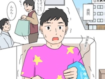 文句を言うなと義祖母に渡された紙袋に入っていた派手過ぎる洋服とタオルに戸惑う義父【義母と義祖母２１（完）】