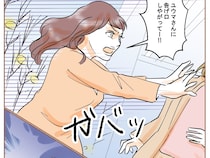 ［１５］不倫された私｜一生恨んでやると怒りを剥き出しにした元夫の不倫相手に飛び掛かられた恐怖