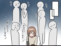 ［２７］新入社員はフレネミー女子｜保育園でも私を陥れようとする元後輩の魔の手はついに夫にまで