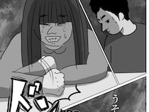 ［８］再婚と連れ子の明暗｜残酷すぎる中学受験。本命に落ちた娘にかける言葉が見つからない