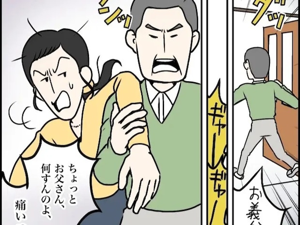 暴言メッセージから家荒らしまで、義姉の数々の問題行動に義両親も怒り心頭【制御不能な義姉１１】