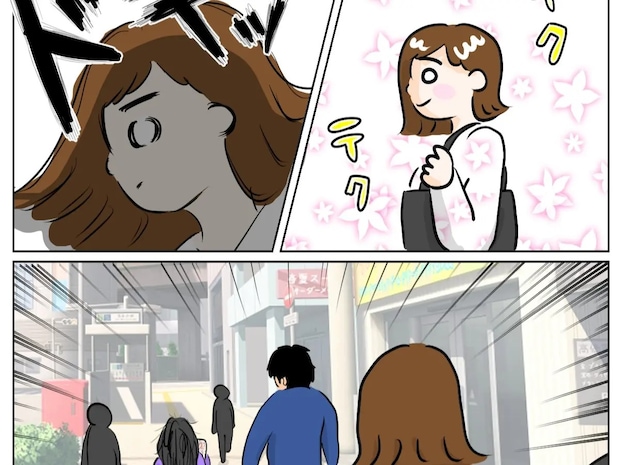 別れた夫と継子の後ろ姿を見つけて胸が締め付けられる【再婚と連れ子の明暗24】