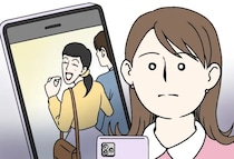 ［２２］制御不能な義姉｜お金を欲しがる義姉。理由が分からず浮気を疑うも、相手がいるのかと問われ全員が黙り込む