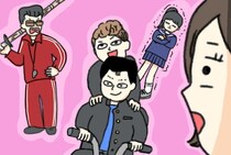 ノスタルジックスクールデイズ｜みんなの学校にもいた？竹刀片手に校門に立ちはだかる強面先生【ノスタルジックスクールデイズ１】