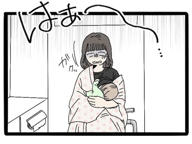 温泉で癒されるはずがゆっくりお風呂に入ることすら許されず、トイレで授乳させられる嫁【義両親との同室旅行８】