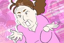 ［１］義母のルール｜旅行から帰った義母からのメール。昭和レトロな構文とお土産のひと言にモヤモヤする嫁