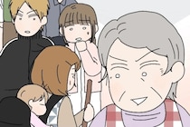 ［１］実母が嫁いびり義母になっていた｜兄嫁は仲の良い高校時代の先輩。婚約報告の返信に違和感