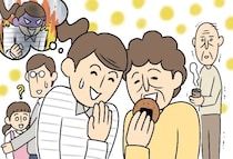 ［１］義母と汚部屋同居｜完全同居する義実家はモノとゴミが散乱する汚部屋。唖然として立ち尽くす嫁