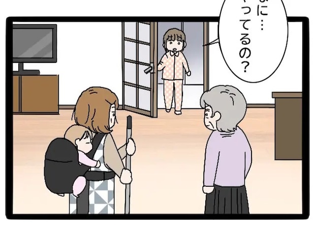 明け方に響いた怒鳴り声の正体は母！？ほうきを持つ兄嫁を一方的に叱責【実母が嫁いびり義母になっていた９】