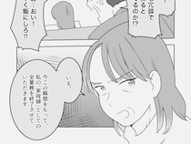 ［１０］義母の熟年離婚｜義母が突き付けた離婚届！家政婦としての全業務を終了すると義父に対し声高らかに宣言