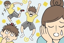 お調子者にも程がある！見せたかったのは一生懸命授業を受ける姿ではなく白目をむくオモロ顔【小学生男子の謎１】