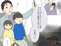 ゆとりある朝はでっちあげから生まれたと夫が白状。子どもに服をかけてパシャリ【ワンオペ余裕？留守番夫１０（完）】