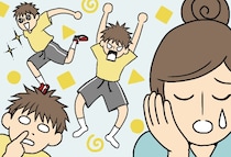 ［１］小学生男子の謎｜お調子者にも程がある！見せたかったのは一生懸命授業を受ける姿ではなく白目をむくオモロ顔