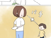 不意打ちの笑顔にキュン！何気ない日常に幸せを運んでくれる息子に感謝｜ねむりひつじの子育て絵日記