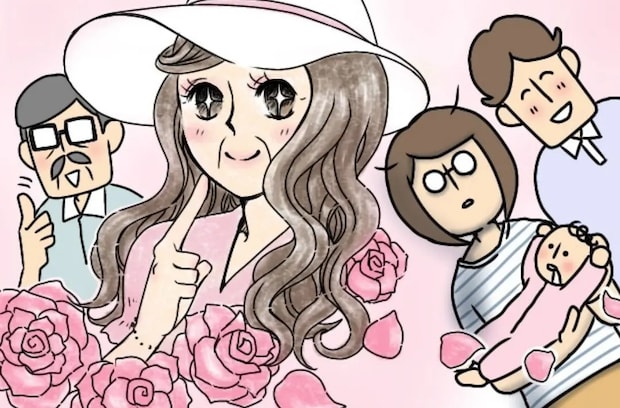 夫の実家は超お金持ち。義母から飛び出す悪気の無い発言が世間離れすぎて白目【義母はお嬢様1】