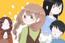 ネットで買い物を繰り返す夫。お小遣い額を超えて前借りはもう限界【夫がとにかく気持ち悪い１】