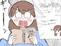 ［２７完］義母の家乗っ取り計画｜同居は叶わなかったけど、推しのメシスタントという想像以上の幸せを手に入れた