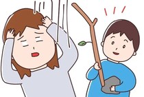 ［１］小学生男子のトリセツください｜なぜ鼻の穴にダンゴムシを入れた？男の子という謎の生命体に白目の母