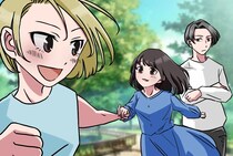 ［１］親友の彼氏｜じゃれて遊ぶ子どもたちを見て蘇る過去。私にはいつもそばにいてくれる大親友がいた