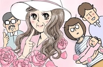 ［１］義母はお嬢様｜夫の実家は超お金持ち。義母から飛び出す悪気の無い発言が世間離れすぎて白目