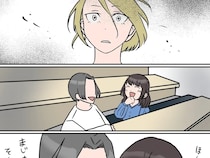 ［３］親友の彼氏｜たった１週間で何があった？知らない間に距離が縮まった親友と好きな人に胸がざわつく