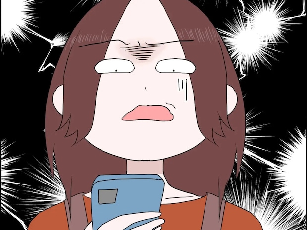 嫌悪感が止まらない。若い女性におじさん構文のお手本のようなメッセージを送っていた夫【夫がとにかく気持ち悪い6】