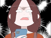 嫌悪感が止まらない。若い女性におじさん構文のお手本のようなメッセージを送っていた夫【夫がとにかく気持ち悪い６】