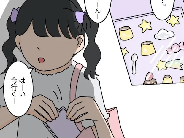 自分のせいで買えなかったレアシール。返すべきだと分かっていながらカバンに忍ばせる【シール交換トラブル１２】