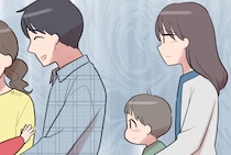 好きすぎてポジティブにしか考えなかった。デートに妹を連れてくる彼氏の家族優先の意味【夫は妹至上主義１】