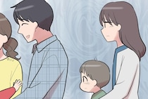 ［１］夫は妹至上主義｜好きすぎてポジティブにしか考えなかった。デートに妹を連れてくる彼氏の家族優先の意味