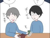 金の切れ目が縁の切れ目。誰にも相手にされなくなった夫は１人寂しく生きていく【夫がとにかく気持ち悪い２１（完）】