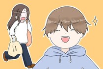 ［１］私は彼氏のパシリ｜翌日仕事でも真夜中に呼び出され運転手。社会人の彼女と大学生の彼氏の同棲生活