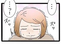 ［３９］実母が嫁いびり義母になっていた｜伯母の言葉に憔悴しながら謝る父。謝罪の言葉に涙をこぼす先輩