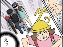 ［３］登校班トラブル｜学校到着目前で班長の手を振り解き逆方向に走り出す小１女子
